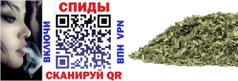 БУТИРАТ оксибутират  Вилючинск 