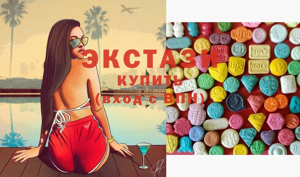 гидропоника Баксан
