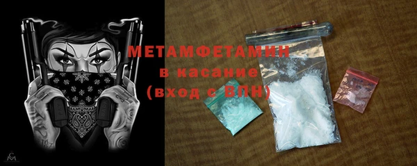 гидропоника Баксан