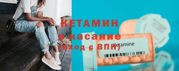 марихуана Балабаново