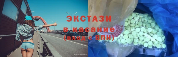 гидропоника Баксан