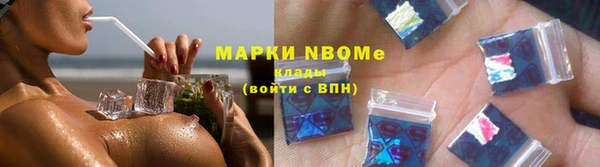 гидропоника Баксан