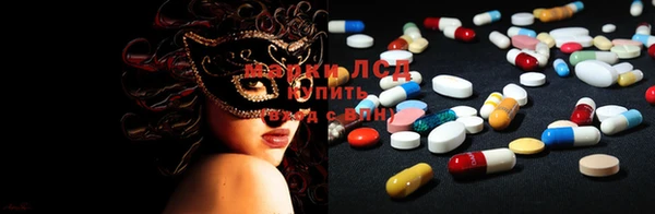 мефедрон VHQ Балахна