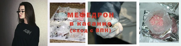марки lsd Аркадак