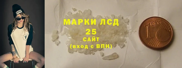 мефедрон VHQ Балахна