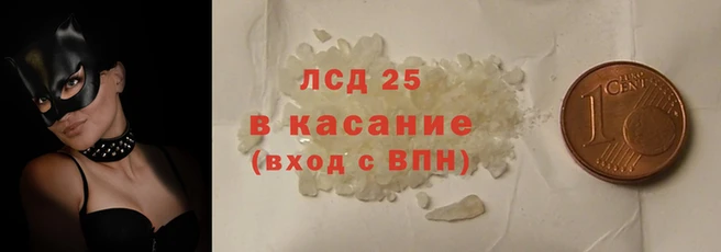 мефедрон VHQ Балахна