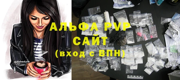 гидропоника Баксан