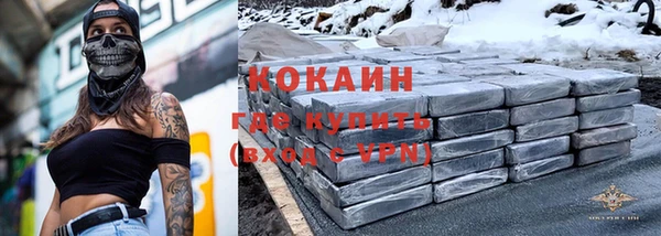 гидропоника Баксан