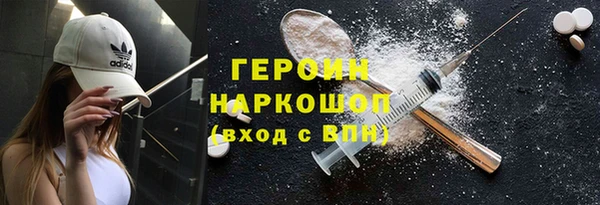 гидропоника Баксан