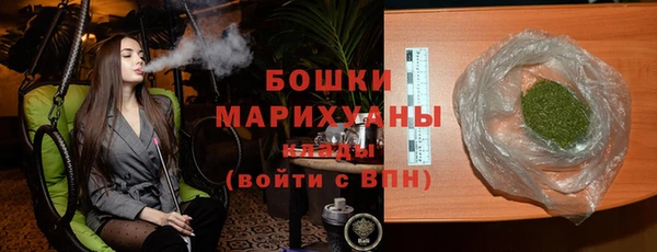 мефедрон VHQ Балахна