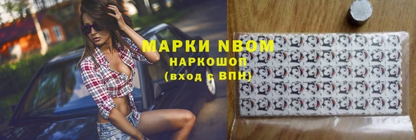 гидропоника Баксан