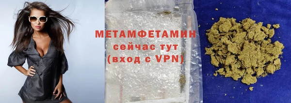 марки lsd Аркадак