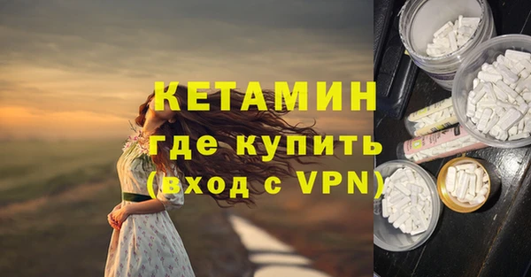 гидропоника Баксан