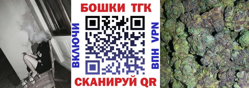 как найти закладки  Вилючинск  Канабис SATIVA & INDICA 